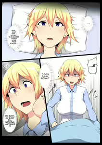Page 15 of Uchigawa kara Niku o Yogosu - preview thumbnail