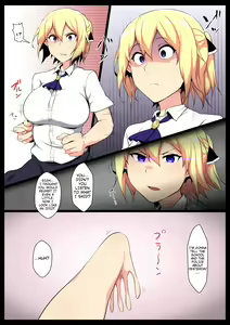 Page 4 of Uchigawa kara Niku o Yogosu - preview thumbnail