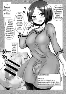 Page 22 of Tama Miko - preview thumbnail
