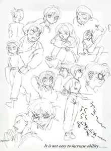 Page 50 of Mantou .22 - preview thumbnail