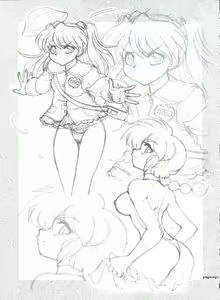 Page 57 of Mantou .22 - preview thumbnail