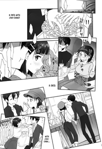 Page 32 of irreversible reaction - preview thumbnail
