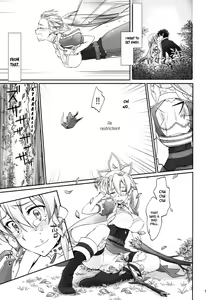 Page 10 of irreversible reaction - preview thumbnail