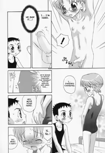 Page 5 of Futari ga Koko ni Iru Fushigi - preview thumbnail