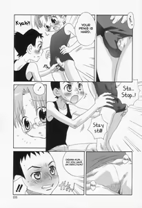 Page 6 of Futari ga Koko ni Iru Fushigi - preview thumbnail