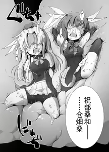 Page 4 of Transparent - preview thumbnail