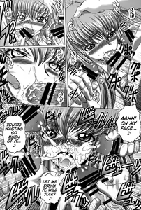 Page 26 of C2lemon@A1 - preview thumbnail