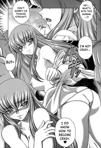Page 5 of C2lemon@A1 - preview thumbnail