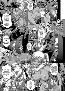 Page 20 of C2lemon@V.c - preview thumbnail