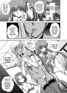 Page 2 of C2lemon@V.c2 - preview thumbnail