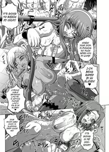 Page 22 of C2lemon@V.c2 - preview thumbnail