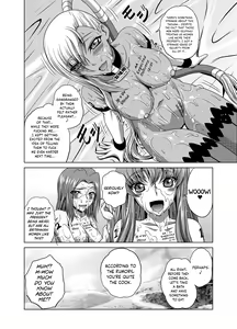 Page 30 of C2lemon@V.c2 - preview thumbnail
