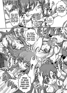 Page 11 of C2lemon@Max - preview thumbnail