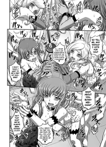 Page 17 of C2lemon@Max - preview thumbnail