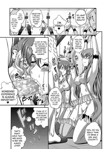 Page 20 of C2lemon@Max - preview thumbnail