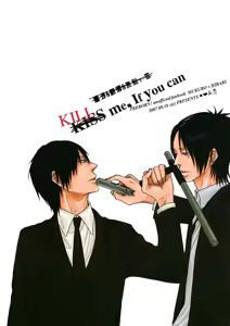 Kiss Me, If You Can - hentai manga cover image