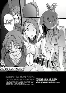 Page 25 of Yuki Chinpo - Horoyoi Azusa san ga Futanari Yukiho to H suru Hon - preview thumbnail