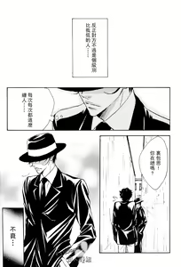 Page 4 of ureeru - preview thumbnail