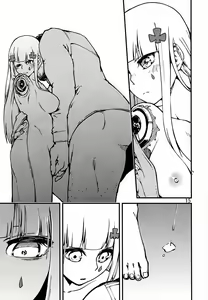 Page 14 of Tsuyoku Dakishimete | Please Hold Me Tight - preview thumbnail