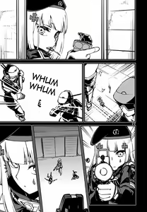 Page 18 of Tsuyoku Dakishimete | Please Hold Me Tight - preview thumbnail