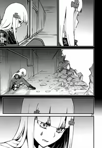 Page 28 of Tsuyoku Dakishimete | Please Hold Me Tight - preview thumbnail