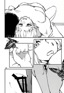 Page 33 of Tsuyoku Dakishimete | Please Hold Me Tight - preview thumbnail