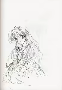 Page 17 of Shiori Soushuuhen 2 - from chapter 4 complete and nightfall - preview thumbnail