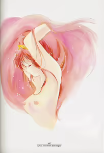 Page 9 of Shiori Soushuuhen 2 - from chapter 4 complete and nightfall - preview thumbnail