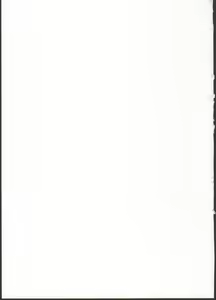 Page 19 of "Datte Fuku, Taka Iindamon" - preview thumbnail