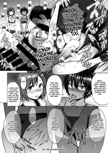 Page 23 of Joshi Rikujou Koubi - preview thumbnail