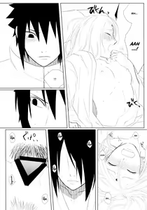 Page 26 of S to S - preview thumbnail