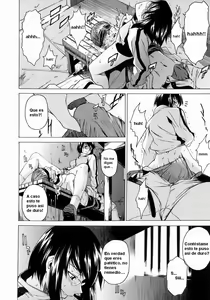 Page 116 of Take On Me - preview thumbnail