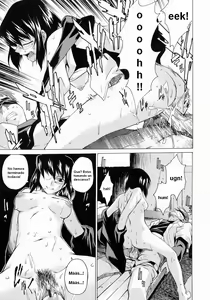 Page 123 of Take On Me - preview thumbnail