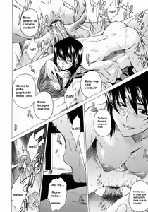 Page 124 of Take On Me - preview thumbnail