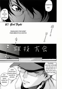 Page 129 of Take On Me - preview thumbnail