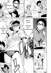 Page 136 of Take On Me - preview thumbnail