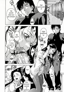 Page 139 of Take On Me - preview thumbnail