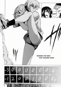 Page 153 of Take On Me - preview thumbnail