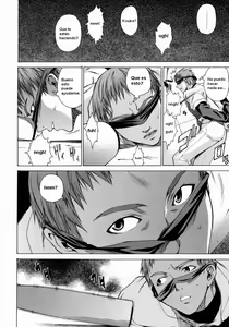 Page 157 of Take On Me - preview thumbnail