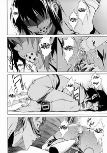 Page 159 of Take On Me - preview thumbnail