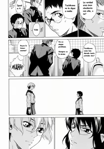 Page 177 of Take On Me - preview thumbnail