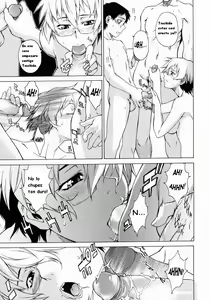 Page 186 of Take On Me - preview thumbnail