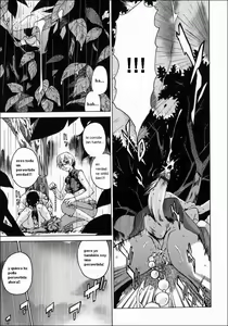 Page 57 of Take On Me - preview thumbnail