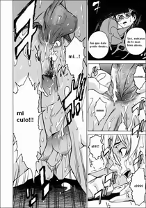 Page 98 of Take On Me - preview thumbnail