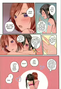 Page 12 of Summer x Day to - preview thumbnail