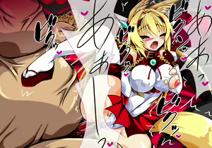 Page 54 of Kouyoku Senki Ingoku Hen Jou - preview thumbnail