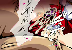 Page 58 of Kouyoku Senki Ingoku Hen Jou - preview thumbnail