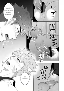 Page 16 of Eiyuu Doushi ga Onaji Bed ni Haichi Sareru Fuguai | When Heroes are Placed on the Same Bed - preview thumbnail