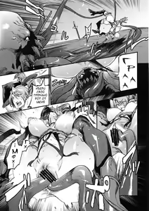 Page 12 of I2P2 - preview thumbnail