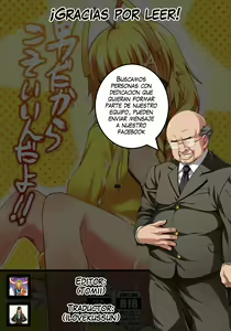 Page 39 of Otoko dakara koso Iinda yo!! - preview thumbnail